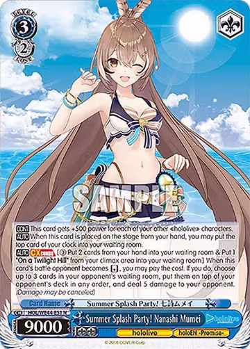 Summer Splash Party! Nanashi Mumei (HOL/WE44-E51 N), hololive production Summer Collection Premium Booster — Weiß Schwarz card price
