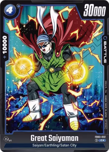 Great Saiyaman (Tournament Pack 03) (FB03-032), Tournament and Championship Promos — DB Fusion card price