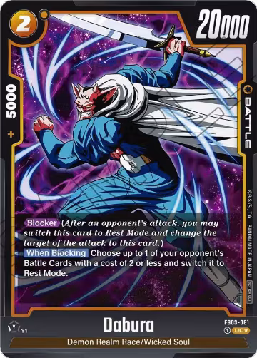 Dabura (Tournament Pack 03) (FB03-081), Tournament and Championship Promos — DB Fusion card price