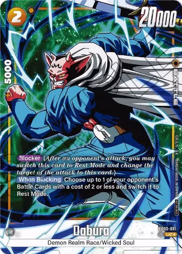 Dabura (Tournament Pack -Winner- 03) (FB03-081), Tournament and Championship Promos — DB Fusion card price