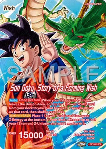 Son Goku // Son Goku, Story of a forming Wish (EX24-01), Expansion Deck Box Set 24: Premium 7th Anniversary Box 2024 — DB Super card price