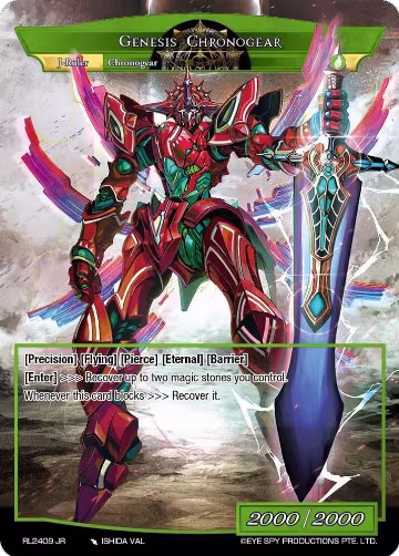 The Sword of Progression // Genesis Chronogear (RL2409 JR), Promo Cards — Force of Will card price