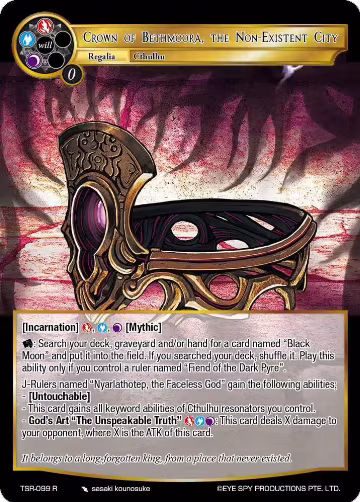 Crown Of Beethmoora, The Non-Exsistent City (TSR-099 R), The Battle at the Sacred Ruins — Force of Will card price