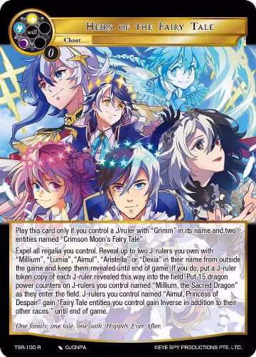 Heirs Of The Fairy Tale (TSR-100 R), The Battle at the Sacred Ruins — Force of Will card price