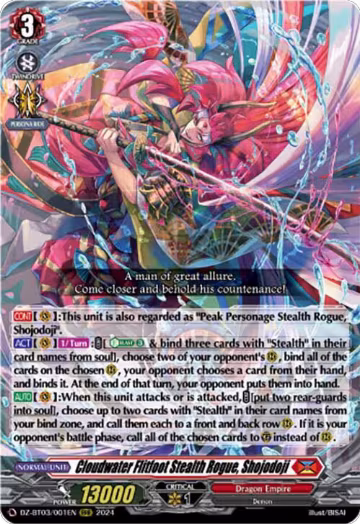Cloudwater Flitfoot Stealth Rogue, Shojodoji (DZ-BT03/001EN), DZ-BT03: Dimensional Transcendence — Vanguard card price