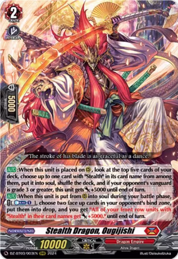 Stealth Dragon, Ougijishi (DZ-BT03/003EN), DZ-BT03: Dimensional Transcendence — Vanguard card price