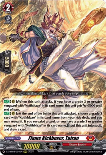 Flame Kickboxer, Tairan (DZ-BT03/004EN), DZ-BT03: Dimensional Transcendence — Vanguard card price