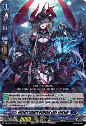 Illusory Lantern Demonic Lady, Forcalor (DZ-BT03/008EN), DZ-BT03: Dimensional Transcendence — Vanguard card price