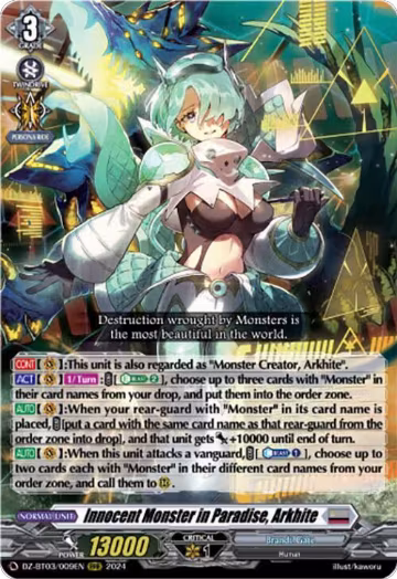 Innocent Monster in Paradise, Arkhite (DZ-BT03/009EN), DZ-BT03: Dimensional Transcendence — Vanguard card price