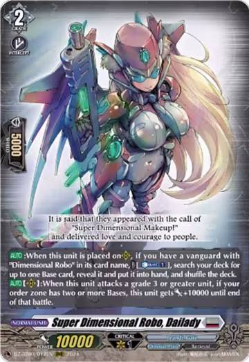 Super Dimensional Robo, Dailady (DZ-BT03/012EN), DZ-BT03: Dimensional Transcendence — Vanguard card price