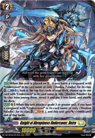 Knight of Abruptness Undercover, Deira (DZ-BT03/014EN), DZ-BT03: Dimensional Transcendence — Vanguard card price