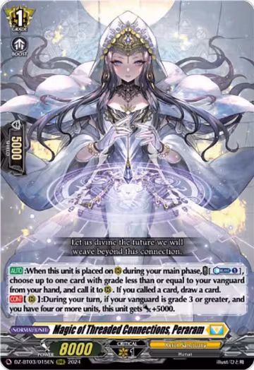 Magic of Threaded Connections, Peraram (DZ-BT03/015EN), DZ-BT03: Dimensional Transcendence — Vanguard card price