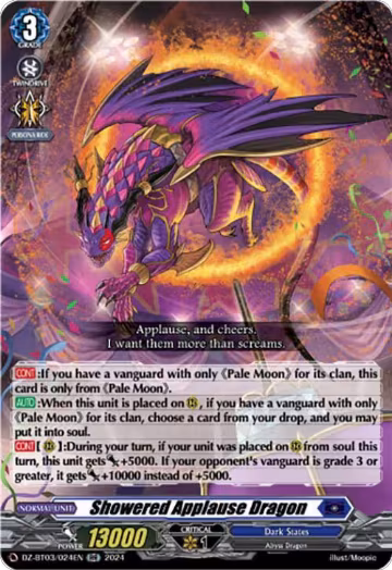 Showered Applause Dragon (DZ-BT03/024EN), DZ-BT03: Dimensional Transcendence — Vanguard card price