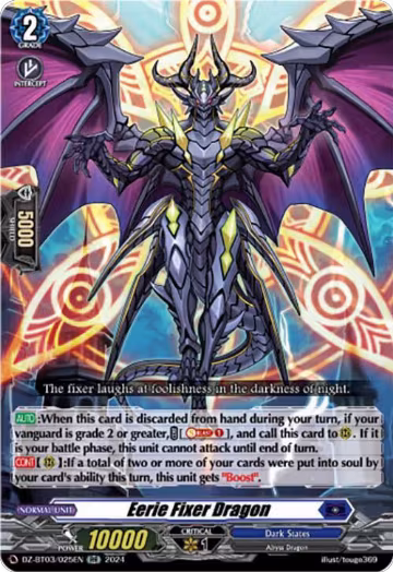 Eerie Fixer Dragon (DZ-BT03/025EN), DZ-BT03: Dimensional Transcendence — Vanguard card price