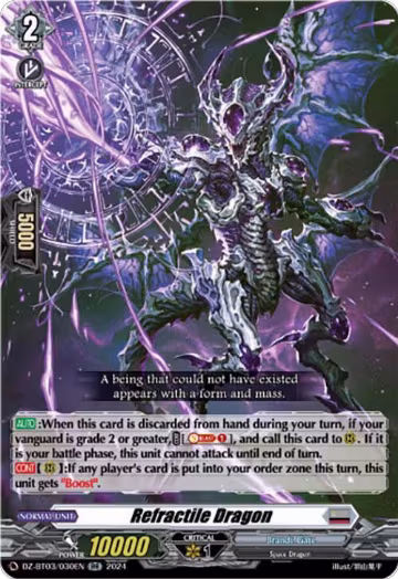 Refractile Dragon (DZ-BT03/030EN), DZ-BT03: Dimensional Transcendence — Vanguard card price