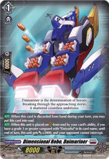 Dimensional Robo, Daimariner (DZ-BT03/031EN), DZ-BT03: Dimensional Transcendence — Vanguard card price