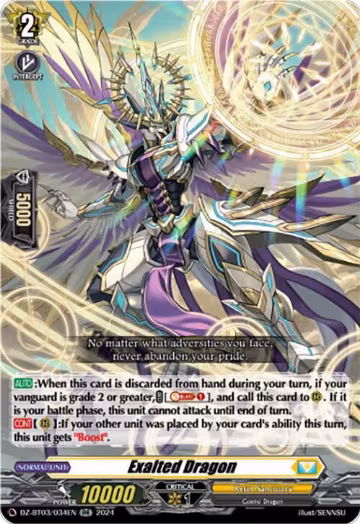 Exalted Dragon (DZ-BT03/034EN), DZ-BT03: Dimensional Transcendence — Vanguard card price