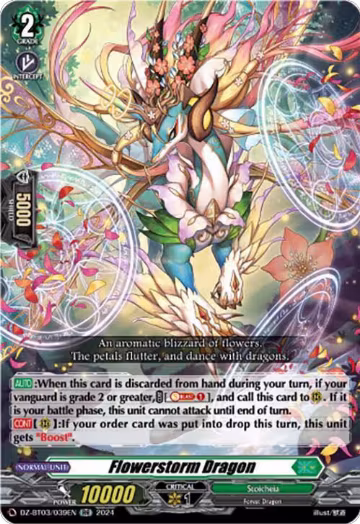 Flowerstorm Dragon (DZ-BT03/039EN), DZ-BT03: Dimensional Transcendence — Vanguard card price