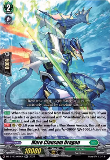 Mare Clausum Dragon (DZ-BT03/040EN), DZ-BT03: Dimensional Transcendence — Vanguard card price