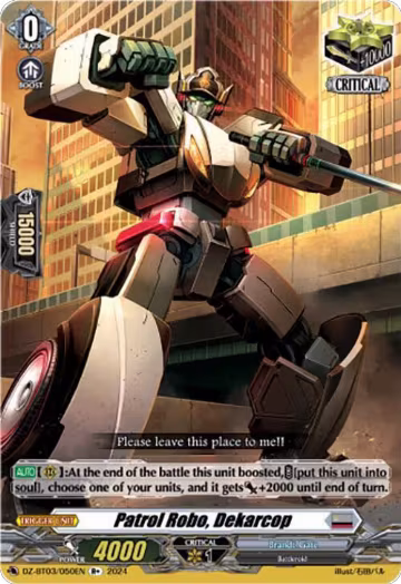 Patrol Robo, Dekarcop (R+) (DZ-BT03/050EN), DZ-BT03: Dimensional Transcendence — Vanguard card price