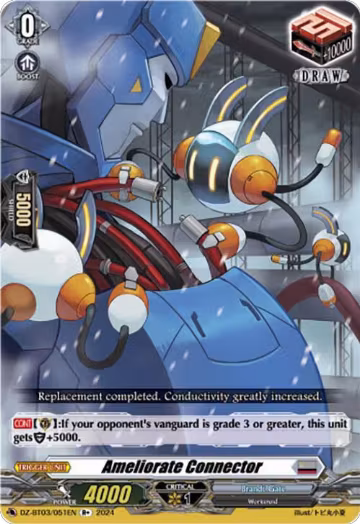 Ameliorate Connector (R+) (DZ-BT03/051EN), DZ-BT03: Dimensional Transcendence — Vanguard card price