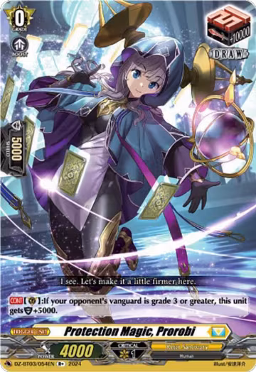 Protection Magic, Prorobi (R+) (DZ-BT03/054EN), DZ-BT03: Dimensional Transcendence — Vanguard card price
