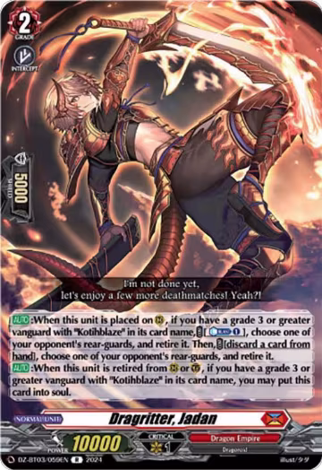 Dragritter, Jadan (DZ-BT03/059EN), DZ-BT03: Dimensional Transcendence — Vanguard card price