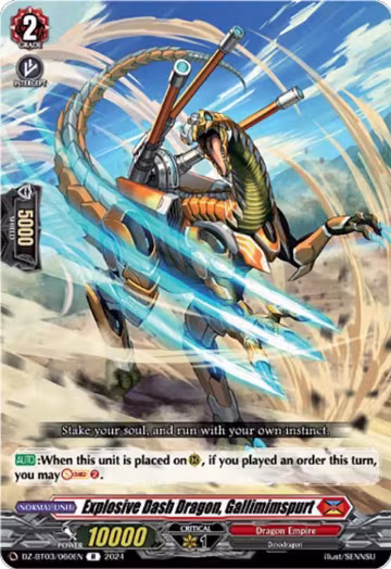 Explosive Dash Dragon, Gallimimspurt (DZ-BT03/060EN), DZ-BT03: Dimensional Transcendence — Vanguard card price