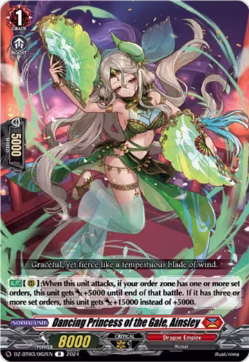Dancing Princess of the Gale, Ainsley (DZ-BT03/062EN), DZ-BT03: Dimensional Transcendence — Vanguard card price