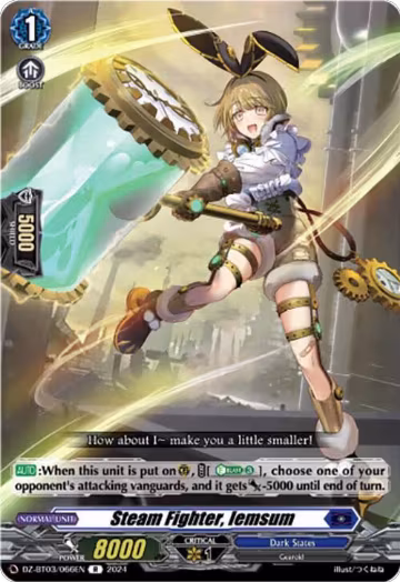 Steam Fighter, Iemsum (DZ-BT03/066EN), DZ-BT03: Dimensional Transcendence — Vanguard card price