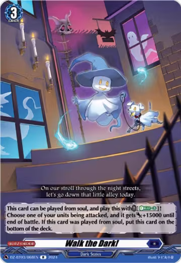 Walk the Dark! (DZ-BT03/068EN), DZ-BT03: Dimensional Transcendence — Vanguard card price