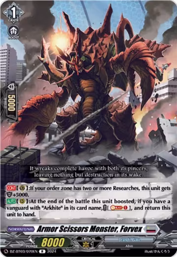 Armor Scissors Monster, Forvex (DZ-BT03/070EN), DZ-BT03: Dimensional Transcendence — Vanguard card price