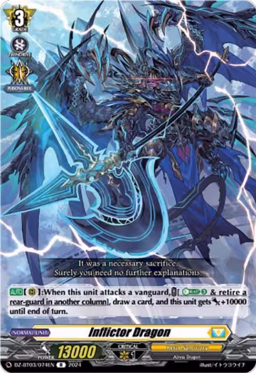 Inflictor Dragon (DZ-BT03/074EN), DZ-BT03: Dimensional Transcendence — Vanguard card price