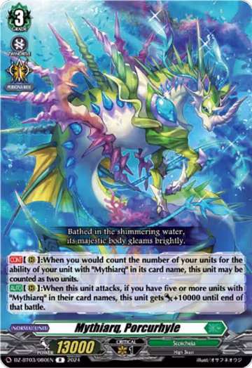 Mythiarq, Porcurhyle (DZ-BT03/080EN), DZ-BT03: Dimensional Transcendence — Vanguard card price