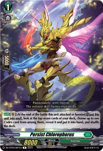 Persist Chlorophorus (DZ-BT03/081EN), DZ-BT03: Dimensional Transcendence — Vanguard card price