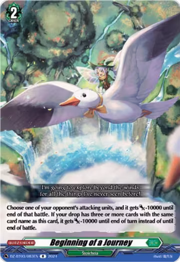 Beginning of a Journey (DZ-BT03/083EN), DZ-BT03: Dimensional Transcendence — Vanguard card price