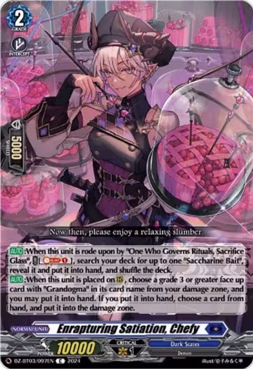 Enrapturing Satiation, Chefy (DZ-BT03/097EN), DZ-BT03: Dimensional Transcendence — Vanguard card price