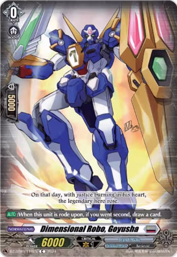 Dimensional Robo, Goyusha (DZ-BT03/110EN), DZ-BT03: Dimensional Transcendence — Vanguard card price