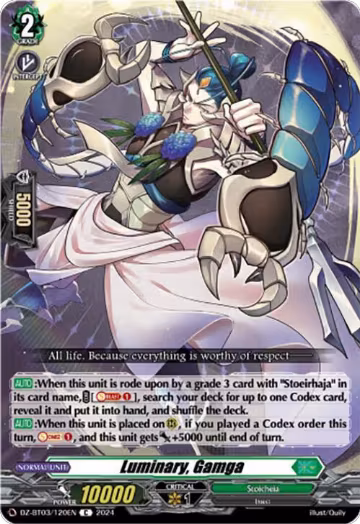 Luminary, Gamga (DZ-BT03/120EN), DZ-BT03: Dimensional Transcendence — Vanguard card price