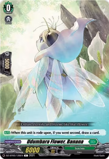 Udumbara Flower, Banana (DZ-BT03/126EN), DZ-BT03: Dimensional Transcendence — Vanguard card price