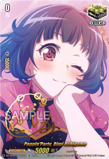 Poppin'Party, Rimi Ushigome (EX) (Foil) (DZ-BT03/EX03EN-S), DZ-BT03: Dimensional Transcendence — Vanguard card price