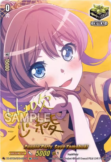 Poppin'Party, Saya Yamabuki (EX) (Foil) (DZ-BT03/EX04EN-S), DZ-BT03: Dimensional Transcendence — Vanguard card price