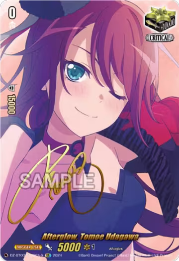 Afterglow, Tomoe Udagawa (EX) (Foil) (DZ-BT03/EX09EN-S), DZ-BT03: Dimensional Transcendence — Vanguard card price