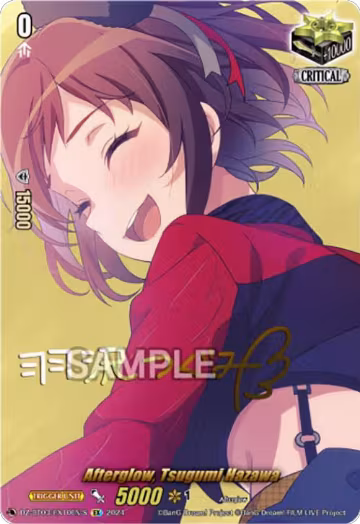 Afterglow, Tsugumi Hazawa (EX) (Foil) (DZ-BT03/EX10EN-S), DZ-BT03: Dimensional Transcendence — Vanguard card price
