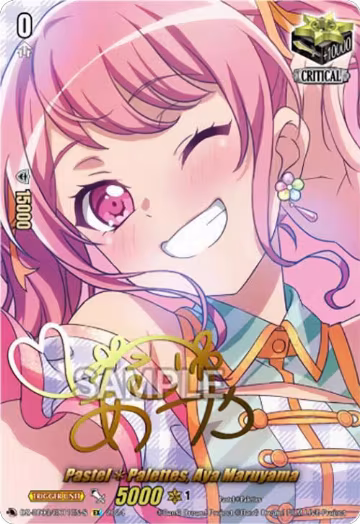 Pastel*Palettes, Aya Maruyama (EX) (Foil) (DZ-BT03/EX11EN-S), DZ-BT03: Dimensional Transcendence — Vanguard card price