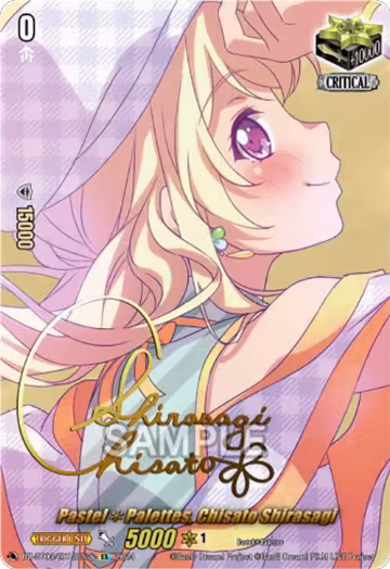 Pastel*Palettes, Chisato Shirasagi (EX) (Foil) (DZ-BT03/EX13EN-S), DZ-BT03: Dimensional Transcendence — Vanguard card price