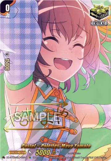 Pastel*Palettes, Maya Yamato (EX) (Foil) (DZ-BT03/EX14EN-S), DZ-BT03: Dimensional Transcendence — Vanguard card price