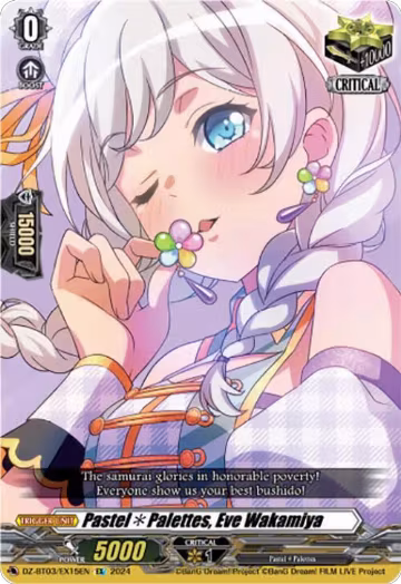 Pastel*Palettes, Eve Wakamiya (EX) (DZ-BT03/EX15EN), DZ-BT03: Dimensional Transcendence — Vanguard card price