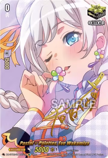 Pastel*Palettes, Eve Wakamiya (EX) (Foil) (DZ-BT03/EX15EN-S), DZ-BT03: Dimensional Transcendence — Vanguard card price