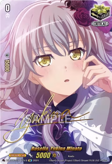 Roselia, Yukina Minato (EX) (Foil) (DZ-BT03/EX16EN-S) — card price